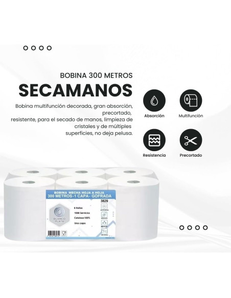 copy of BOBINA SECAMANOS CELULOSA GOFRADA 2 CAPAS ADICEL 150M 6 UINDADES